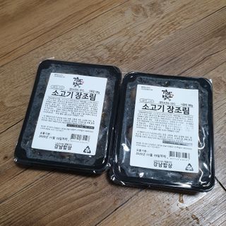 소진님이 올린 리뷰 사진 1