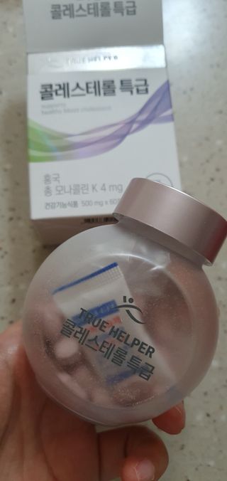 트루헬퍼 콜레스테롤 특급 낮추는 개선 영양제 1박스 2개월 — 5점을 준 리뷰어가 2023년 2월 올린 사용 사진