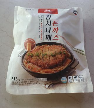 끌랑님이 올린 리뷰 사진 2