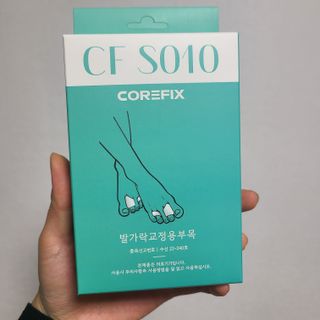 박무아님이 올린 리뷰 사진 3