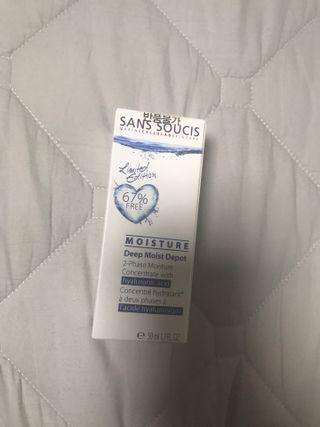 산수시 데포 세럼 수분 물광 비타민 에센스 50ml 기초화장품 — 5점을 준 리뷰어가 2021년 8월 올린 사용 사진