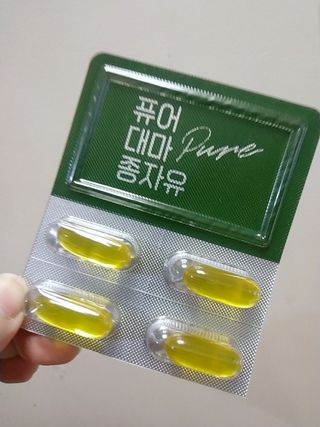 아그네스님이 올린 리뷰 사진 1