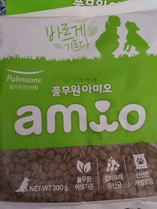 땡자엄마님이 올린 리뷰 사진 2