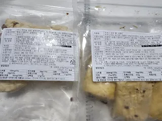 kba8328님이 올린 리뷰 사진 3