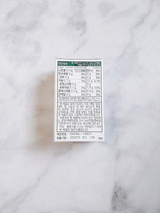 꼬꼬님이 올린 리뷰 사진 3