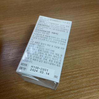프리마인 평생 써야하는 관절의 건강을 위한 완벽설계 솔루션 관절n마디케어 플러스 120정 — 4점을 준 리뷰어가 2022년 8월 올린 사용 사진