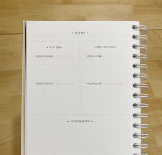피움님이 올린 리뷰 사진 2