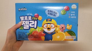 옙삐맘님이 올린 리뷰 사진 1