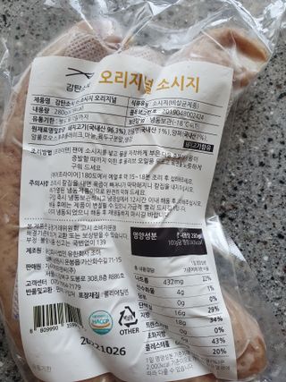sunvely님이 올린 리뷰 사진 2