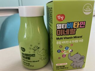 앙팡 멀티비타민미네랄 1200mg x 60정 — 4점을 준 리뷰어가 2022년 10월 올린 사용 사진