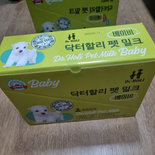 달코낭님이 올린 리뷰 사진 2