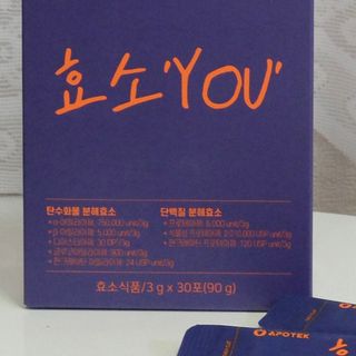 [푸름웰니스] 아포텍 효소 YOU 1개월3g 30포 — 5점을 준 리뷰어가 2021년 10월 올린 사용 사진