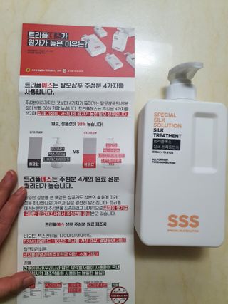 마이쭈님이 올린 리뷰 사진 1
