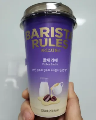 바리스타룰스 돌체 라떼 — 5점을 준 리뷰어가 2023년 4월 올린 사용 사진