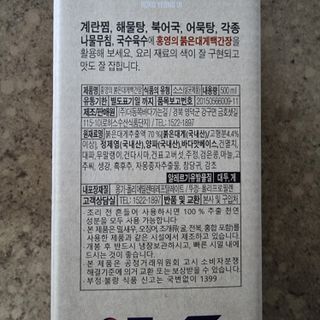 llast님이 올린 리뷰 사진 2