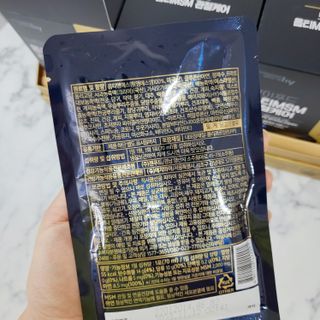 [브이푸드] 옵티MSM 관절케어 (70ml x30포) — 5점을 준 리뷰어가 2022년 6월 올린 사용 사진