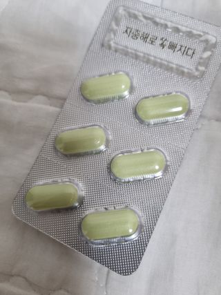 클린24시간 지중해로 쏙빠지다 1SET (800mg*60정) — 5점을 준 리뷰어가 2023년 7월 올린 사용 사진
