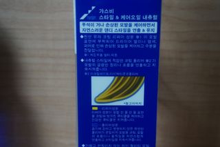 [갸스비] 곱슬 머리부터 파마까지 남자의 컬을 위한 갸스비 컬크림 — 5점을 준 리뷰어가 2021년 5월 올린 사용 사진