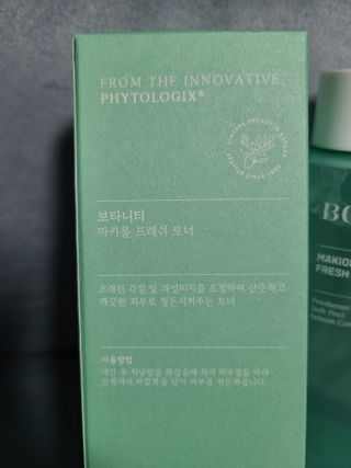 리라로님이 올린 리뷰 사진 3