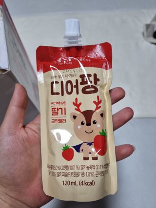 리안맘님이 올린 리뷰 사진 3