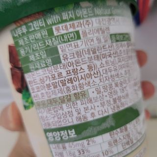 방긋님이 올린 리뷰 사진 4