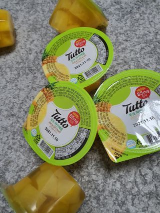김은둥님이 올린 리뷰 사진 1