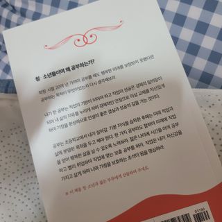 YounghyePark님이 올린 리뷰 사진 2
