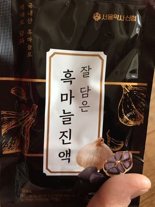 스카이킴님이 올린 리뷰 사진 2