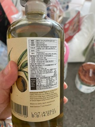 쮸유마미님이 올린 리뷰 사진 3