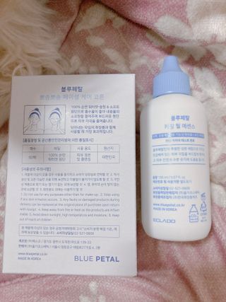 박하님이 올린 리뷰 사진 3