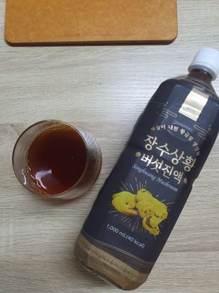 poochi님이 올린 리뷰 사진 1