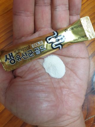 거니님이 올린 리뷰 사진 3