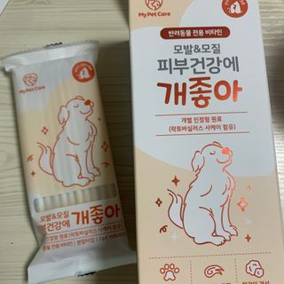 My Pet Care 모발과 모질 피부건강에 개좋아 — 5점을 준 리뷰어가 2020년 12월 올린 사용 사진