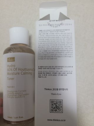 빈님이 올린 리뷰 사진 2