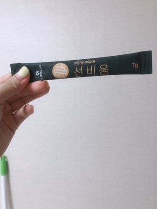 [뉴트릴렉스] 선비움 첨가물 없는 착한 차전자피 식이섬유  2박스 — 5점을 준 리뷰어가 2021년 8월 올린 사용 사진