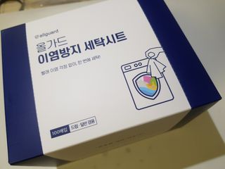 아자아자화이팅님이 올린 리뷰 사진 3