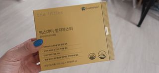 쏘피님이 올린 리뷰 사진 4