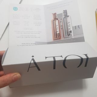 아기천사님이 올린 리뷰 사진 2