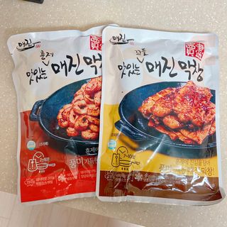 거져줄께잘사가님이 올린 리뷰 사진 2