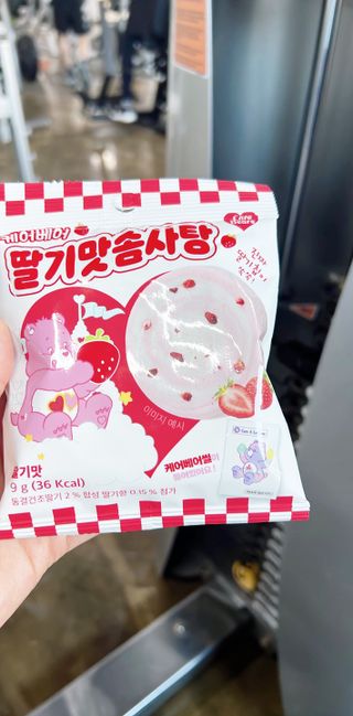 건강지킴이님이 올린 리뷰 사진 2