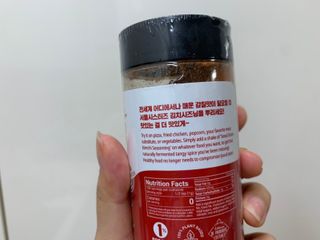 [서울시스터즈] 김치시즈닝 국내 최초 뿌려먹는 김치파우더 100g 1개+ 신제품 고추장 핫소스 185g 1개 — 4점을 준 리뷰어가 2021년 10월 올린 사용 사진