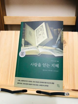 Lily님이 올린 리뷰 사진 1