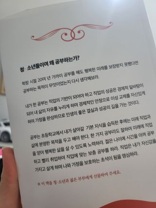 강엄마님이 올린 리뷰 사진 4