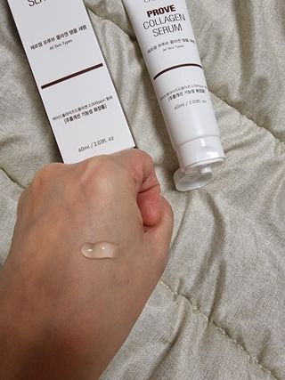 체르엠  프루브 콜라겐 앰플세럼 60ml 1병 — 4점을 준 리뷰어가 2022년 1월 올린 사용 사진