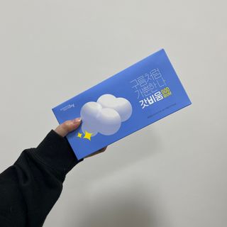 SNS 갓비움 — 5점을 준 리뷰어가 2023년 1월 올린 사용 사진