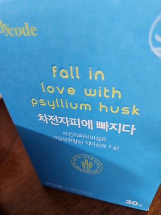 심쓰패밀리님이 올린 리뷰 사진 2