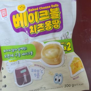 소희가쫭이야님이 올린 리뷰 사진 1