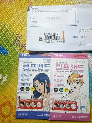 고은아이 릴리🌸님이 올린 리뷰 사진 1