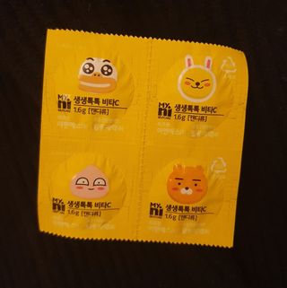 치르치르님이 올린 리뷰 사진 1