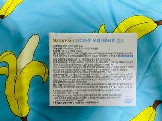 실이님이 올린 리뷰 사진 3